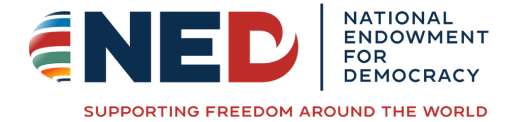 ned-logo-68c03df6694e9