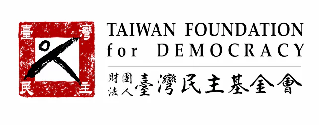 tawan-68c03dfeb43d1