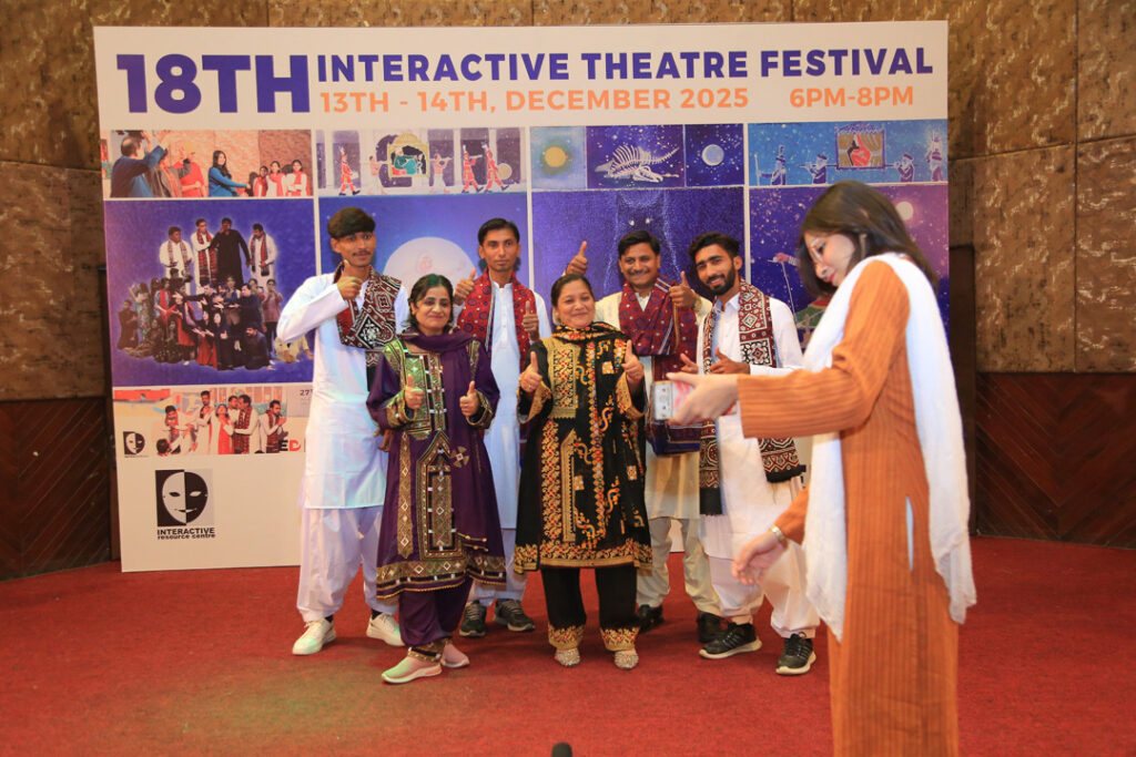 18th Theatre Festival (10)