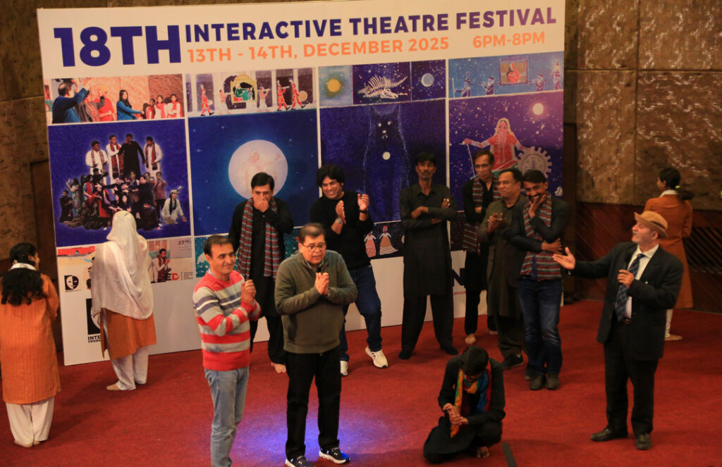 18th Theatre Festival (19)