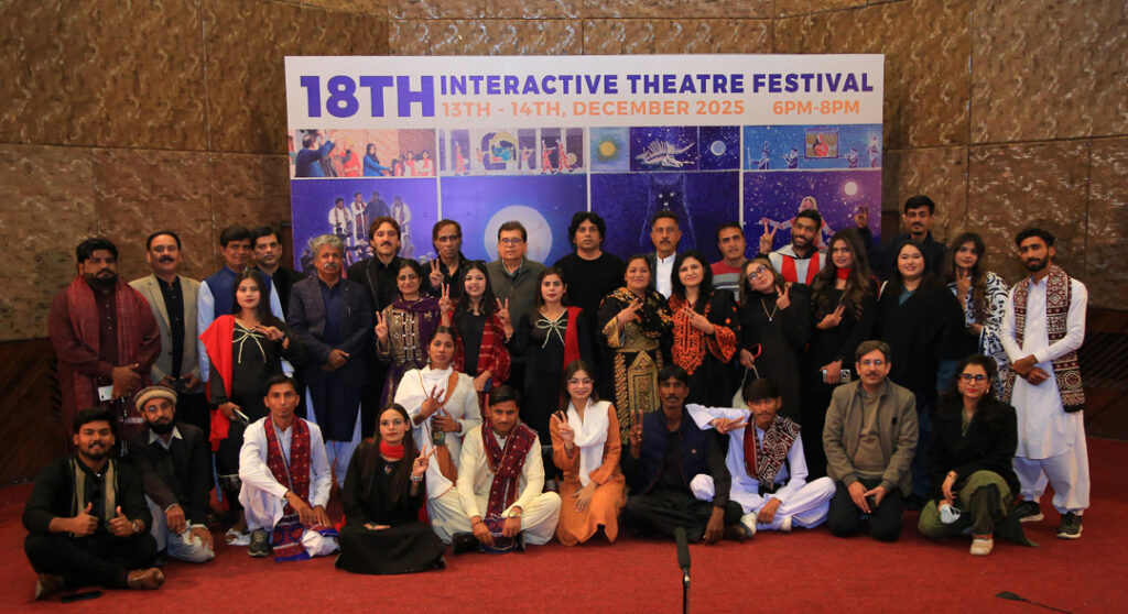 18th Theatre Festival (25)