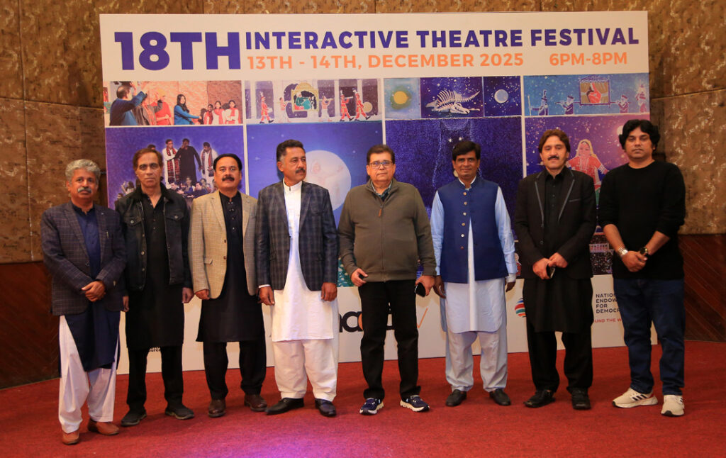 18th Theatre Festival (28)